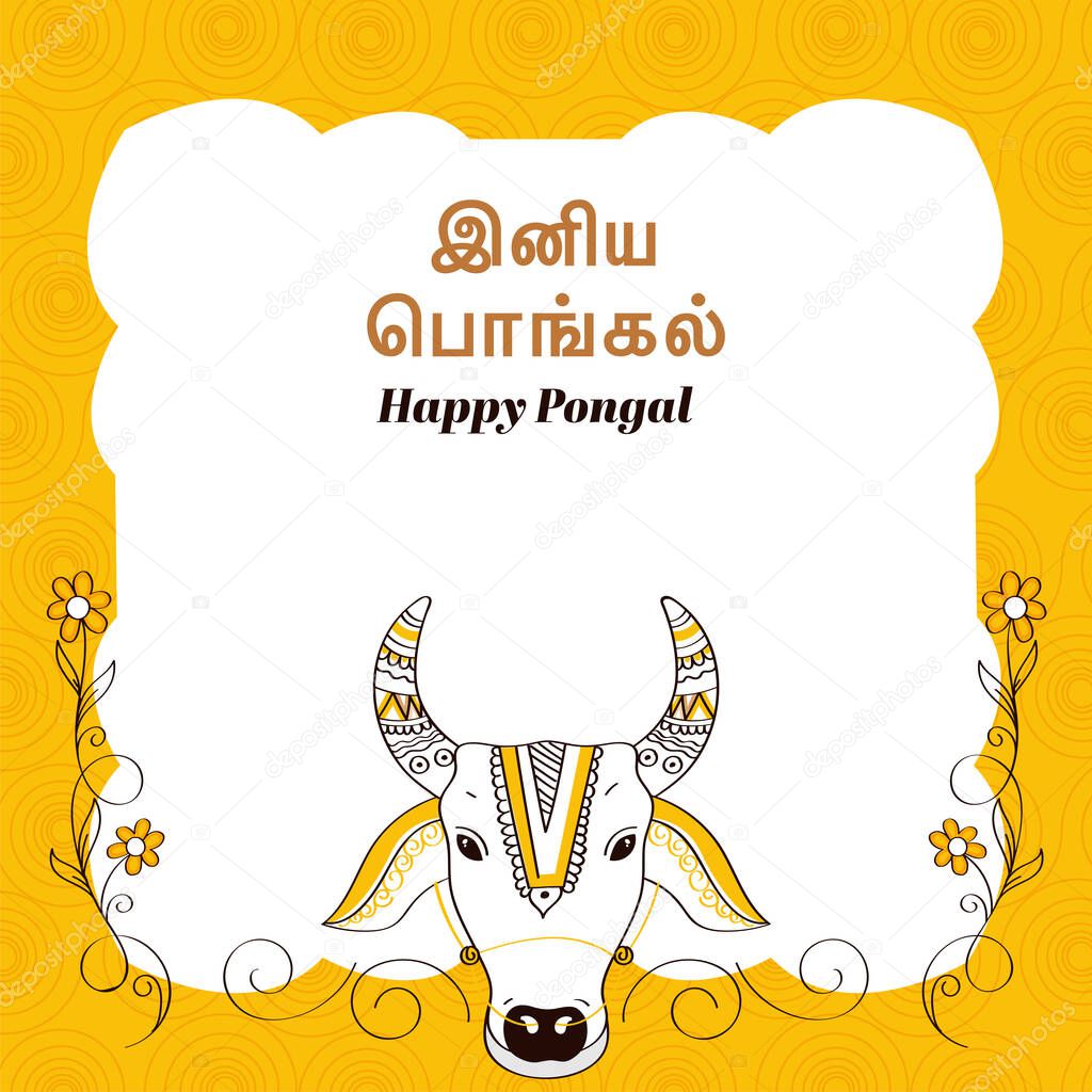 Happy Pongal Font Written In Tamil Language With Doodle Cow Or Bull Face On White And Yellow Swirl Pattern Background.