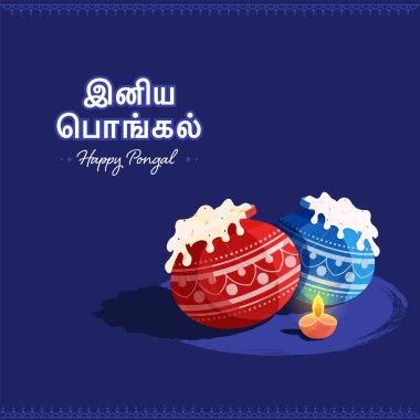 Mavi Arkaplan Üzerine Geleneksel Tabak (Rice) Çamur Tenceresi ve Parlak Yağ Lambası (Diya) ile Tamil Diliyle Mutlu Pongal Yazıtipi.