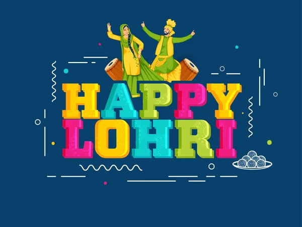 Colorful Happy Lohri Font Con Coppia Punjabi Che Bhangra Alcol — Vettoriale Stock