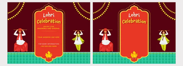 Пригласительные Открытки Дизайн Плаката Панджабской Парой Исполняющей Народный Танец Костёр — стоковый вектор
