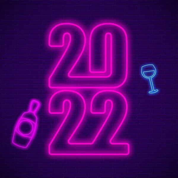 シャンパンボトル付きピンクネオン2022番号 紫のレンガの壁の背景にガラスを飲む — ストックベクタ