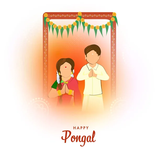Happy Pongal Celebration Concept Faceless South Indian Couple Giving Greets — Stockvektor