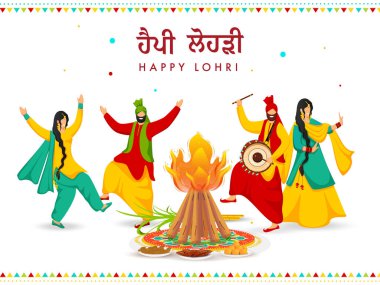 Mutlu Lohri Kutlamaları Şenlik Ateşi, Punjabi Çiftleri Bhangra Dansı ve Dhol Enstrümanı Yapıyor.