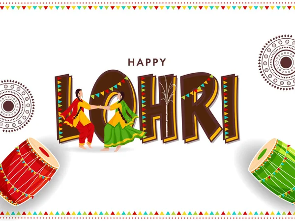 Дизайн Плаката Happy Lohri Пенджабскими Молодыми Женщинами Исполняющими Танец Гиддха — стоковый вектор