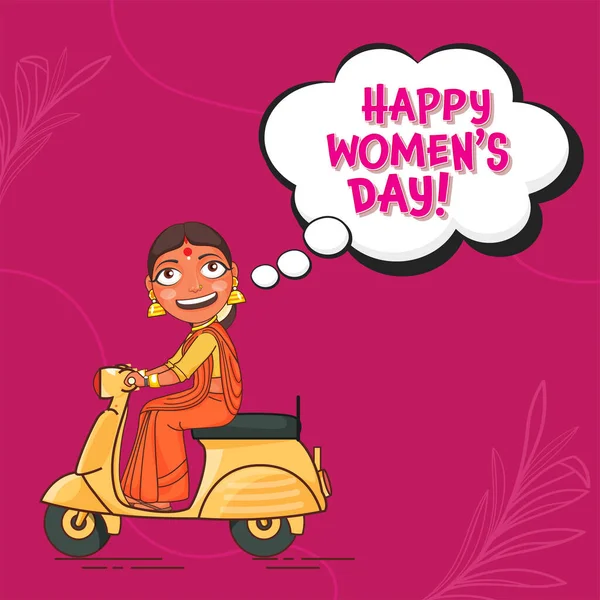 Illustration Indian Lady Riding Scooter Saying Happy Women Day — Vetor de Stock