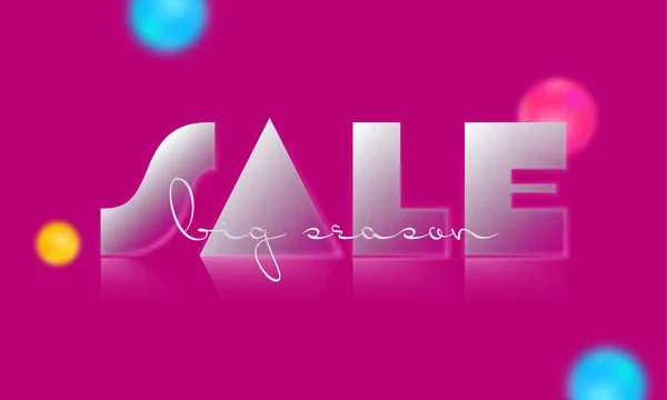 Season Big Sale Banner Design Blurred Balls Circles Glossy Pink — Stock vektor