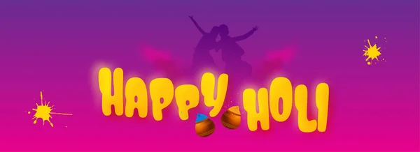 Yellow Happy Holi Font Dry Color Gulal Clay Pots Silhouette — Stockvector