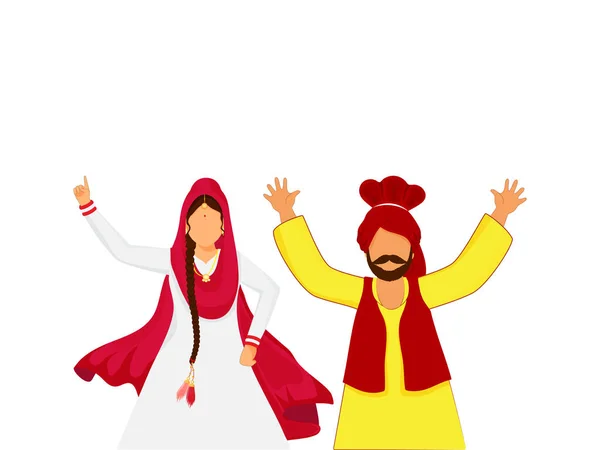 Desenhos Animados Punjabi Casal Fazendo Bhangra Fundo Branco — Vetor de Stock