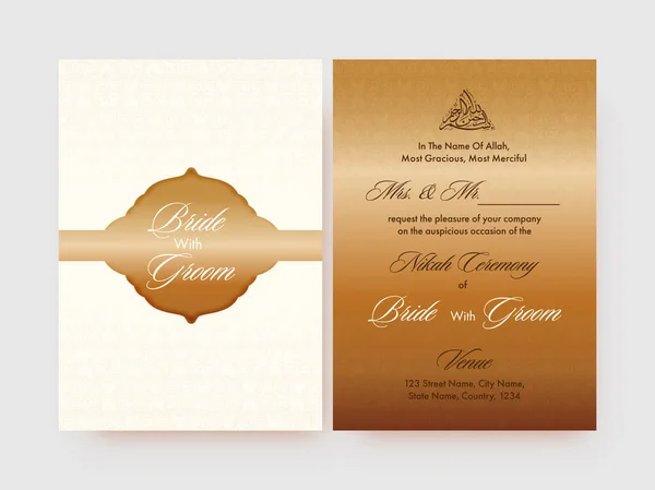 Matrimonio Invito Card Design Colore Bianco Dorato — Vettoriale Stock