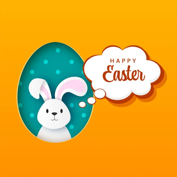 부활절을 말하는 Cute Bunny Saying Happy Easter Paper Cut Oval — 스톡 벡터