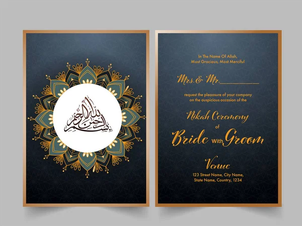Arabesque Wedding Invitation Cards Front Back View — Stock Vector