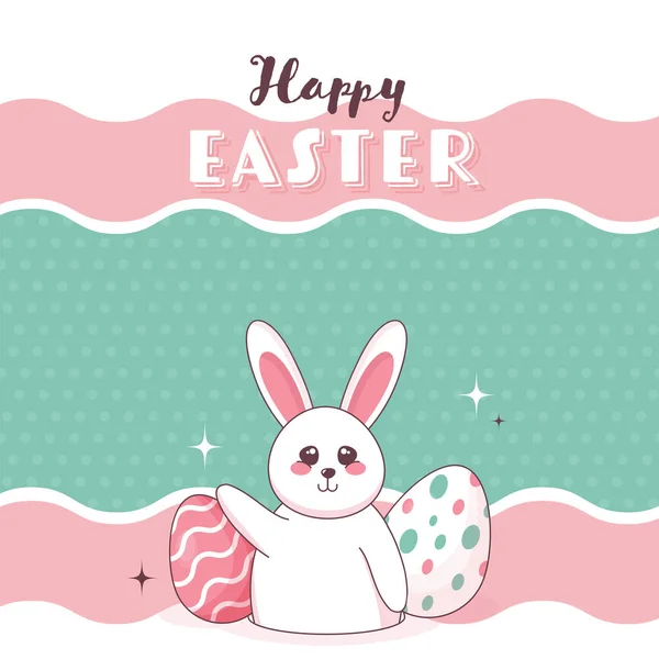 Şirin Tavşanlı Mutlu Paskalya Kavramı Renkli Dalgalar Arkaplanda Yazılı Yumurtalar — Stok Vektör