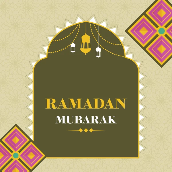 Ramadan Mubarak Affiche Ontwerp Met Hangende Lantaarns Groene Islamitische Patroon — Stockvector
