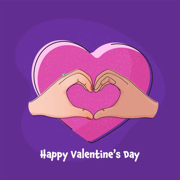 Щасливий День Святого Валентина Плакат Дизайн Парою Рук Формування Серця — стоковий вектор