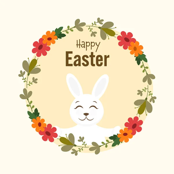 Happy Easter Font Cute Bunny Face Circular Frame Made Floral — Stock Vector