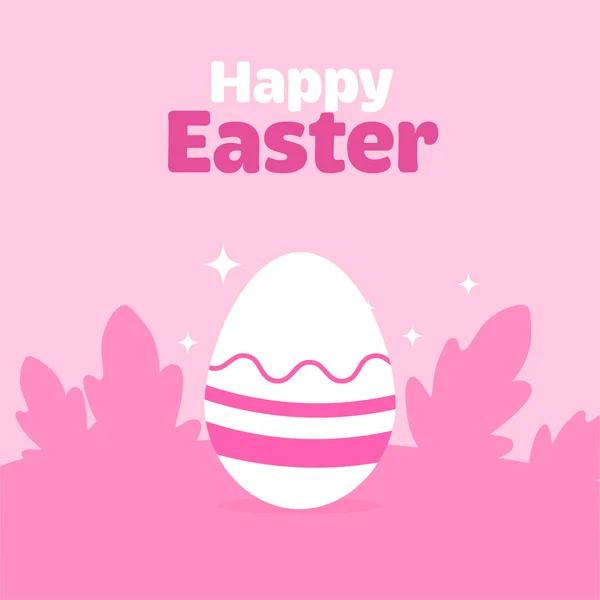 Happy Easter Celebration Poster Design Egg Silhouette Leaves Pink Background — Stock Vector