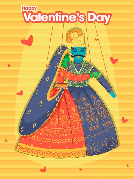 Happy Valentine Day Greeting Card Rajasthani Puppet Couple String Yellow — Stock Vector