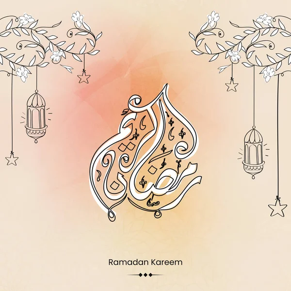 Arabská Kaligrafie Ramadánu Kareem Arabskými Lucernami Doodle Hvězdami Visícími Květinovými — Stockový vektor