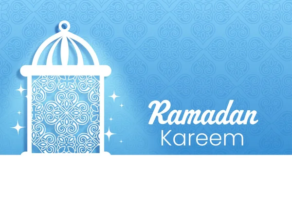 Ramadan Kareem Firande Koncept Med Laser Skära Traditionella Lykta Blå — Stock vektor