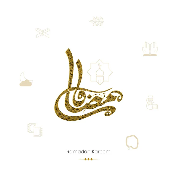Ramadan Kareem Kalligraphie Arabischer Sprache Und Islamische Symbole Auf Weißem — Stockvektor