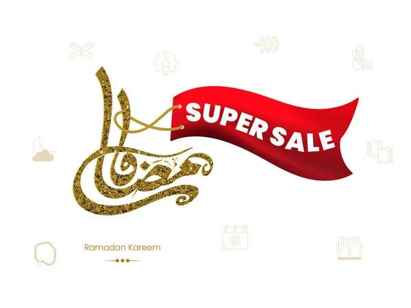 Ramadan Kareem Kalligrafi Arabiska Med Röd Super Sale Flagga Tag — Stock vektor