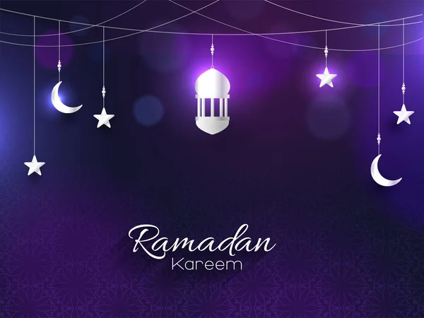 斋月卡里姆的概念与新阿拉伯灯笼 新月挂在紫色Bokeh伊斯兰图案背景 — 图库矢量图片
