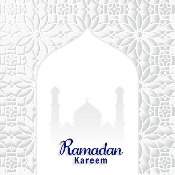 白いレーザーカットイスラムパターンの背景にSilhouetteモスクと青ラマダーンKareemテキスト — ストックベクタ