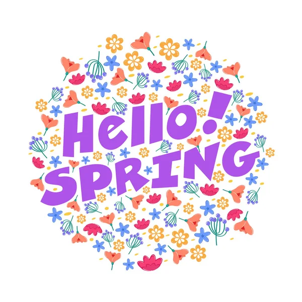 紫色的Hello Spring文字覆盖了色彩斑斓的花朵在白色背景上的形状 — 图库矢量图片