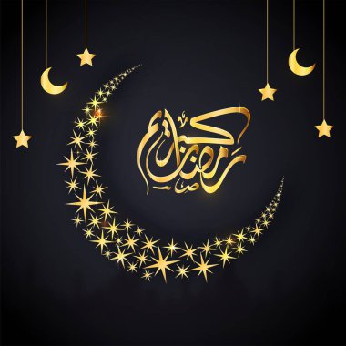 Kara Arkaplanda Yıldızlar Tarafından Yapılan Hilal Ay 'lı Ramazan Kareem Altın Arap Kaligrafisi.