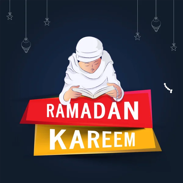 Conceito Celebração Ramadan Kareem Com Homem Árabe Lendo Livro Religioso — Vetor de Stock