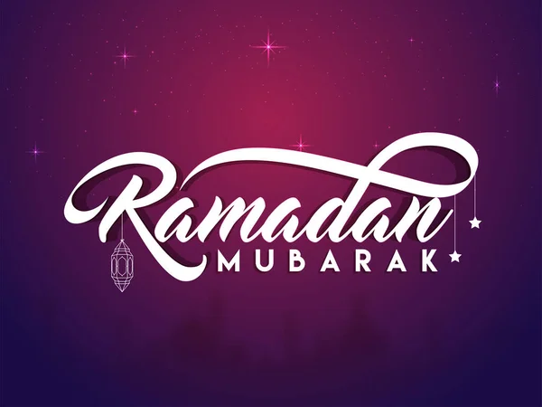 Fonte Branca Ramadan Mubarak Com Lanterna Pendurada Estrelas Fundo Azul —  Vetores de Stock