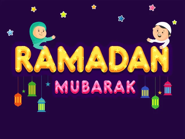 Sticker Style Ramadan Mubarak Text Stars Hanging Lanterns Cheerful Muslim — Stock Vector