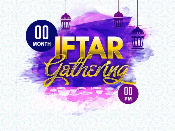 Iftar Gathering Invitation Poster Design Lanterns Hang Brush Stroke Effect — 스톡 벡터