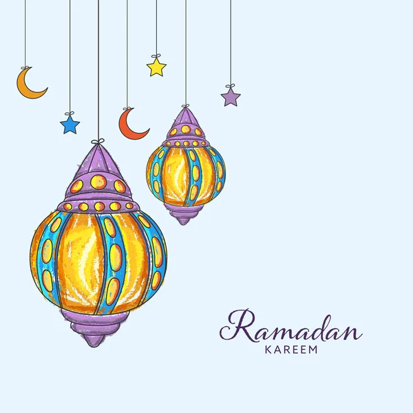 Festival Islamico Mese Santo Del Ramadan Kareem Concetto Con Lanterne — Vettoriale Stock