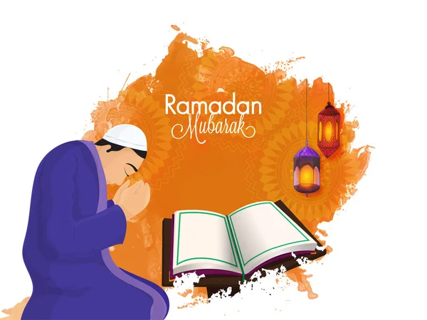 伊斯兰教徒献上纳玛兹 祈祷者 与圣书可兰经谢里夫 莱特灯挂在橙色和白色的背景为拉马丹穆巴拉克 — 图库矢量图片