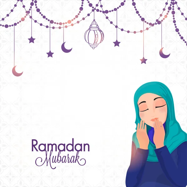Islámský Festival Svatý Měsíc Ramadánu Oslavy Pozadí Islámské Mladé Ženy — Stockový vektor