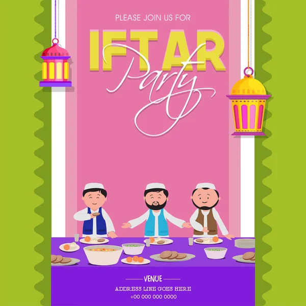 Ramadan Kareem Iftar Party Convite Design Com Ilustração Homens Muçulmanos — Vetor de Stock