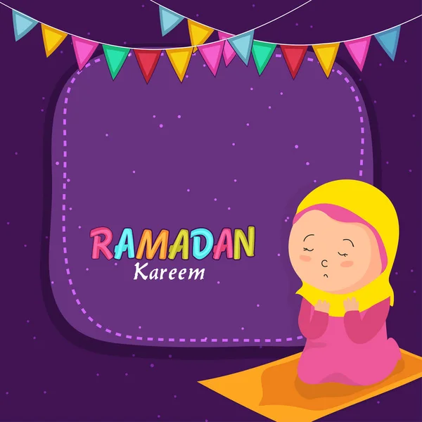 Mignonne Musulmane Offrant Namaz Prière Islamique Occasion Ramadan Moubarak Bruants — Image vectorielle