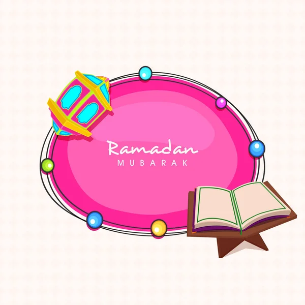 Mes Santo Islámico Oraciones Ramadán Kareem Fondo Con Open Quran — Vector de stock