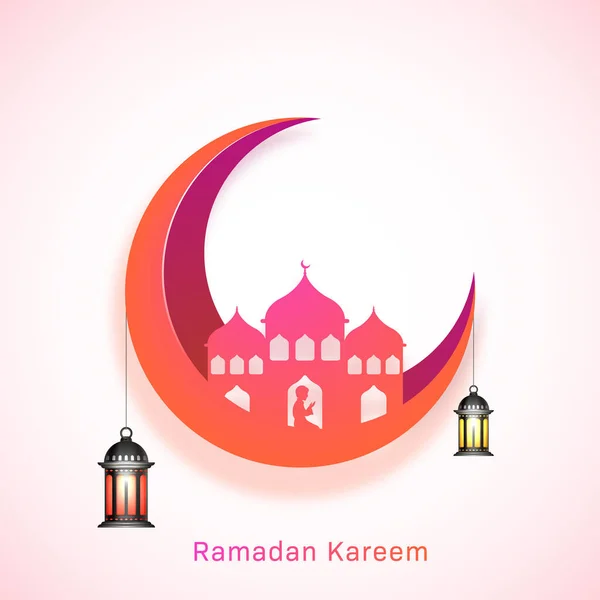 Ramadan Kareem Concept Crescent Moon Silhouette Muslim Man Praying Mosque — 스톡 벡터