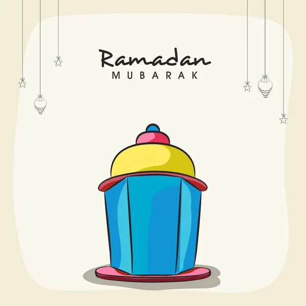 Kleurrijke Lantaarn Voor Ramadan Mubarak — Stockvector