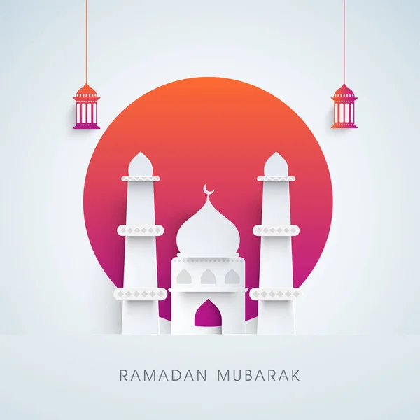 Mosquée Papier Pour Ramadan Moubarak — Image vectorielle