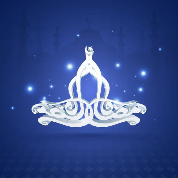 Vit Ramadan Kareem Kalligrafi Arabiska Språket Med Ljuseffekt Blå Silhouette — Stock vektor