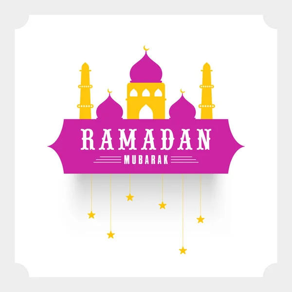 Ramadan Mubarak Koncepció Lapos Mecset Csillag Vonós Fehér Háttér — Stock Vector