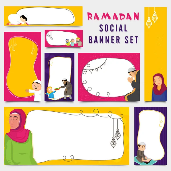 Фестиваль Рамадан Соціальний Прапор Шаблонний Набір Ісламськими Людьми Показуючи Різні — стоковий вектор