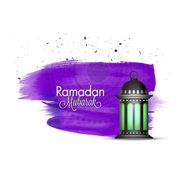 Ramadan Mubarak Písmo Realistickou Arabskou Lucernou Fialovým Štětcem Efekt Mandala — Stockový vektor