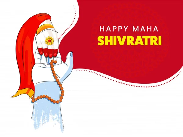 Conceito Feliz Maha Shivratri Com Lord Shiva Deusa Parvati Mãos — Vetor de Stock