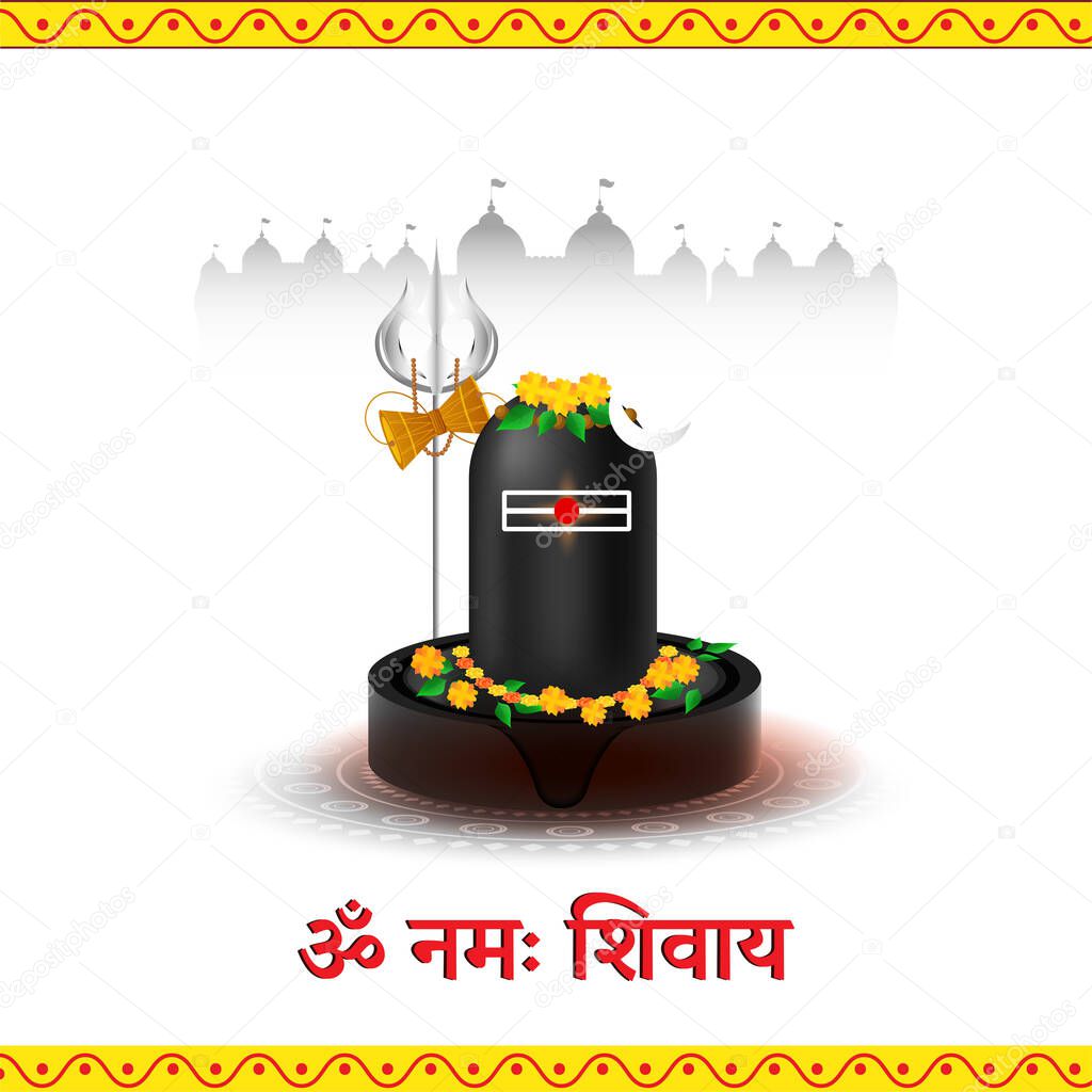 Om Namah Shivaya Text With Worship Of Lord LIngam Statue, Crescent Moon, Damru, Trishul (Trident) On White Silhouette Temple Background.