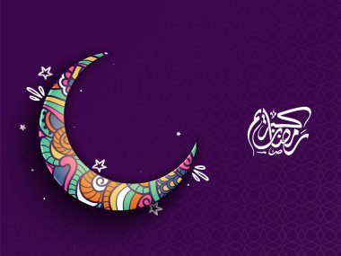 Ramazan Kaligrafi: Renkli Hilal Aylı Ramazan Kareem, Mor İslami Şablon Yıldızları.