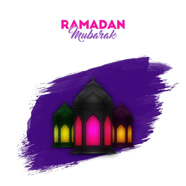 Ramadan Moubarak Concept Avec Des Lanternes Arabes Violet Effet Coup — Image vectorielle